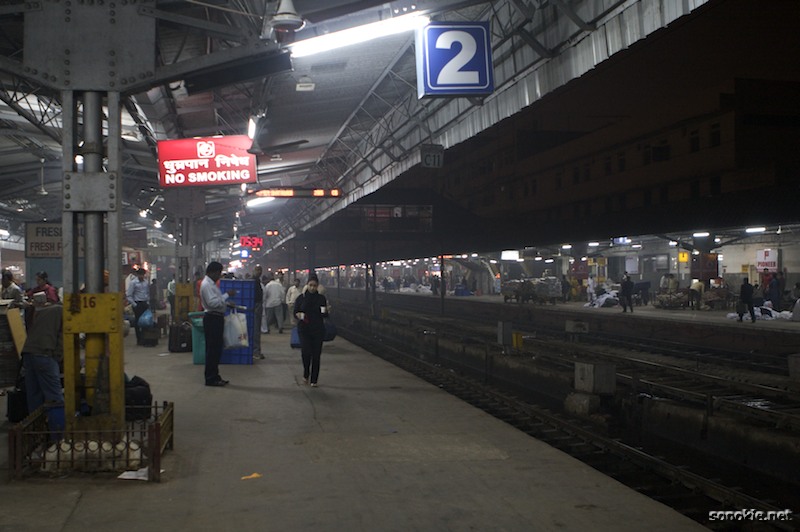 delhi train station