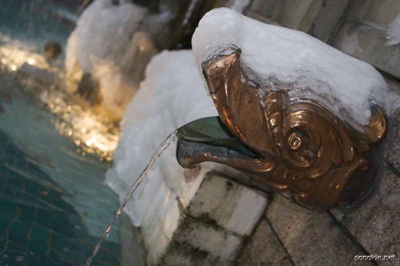 ice fountain